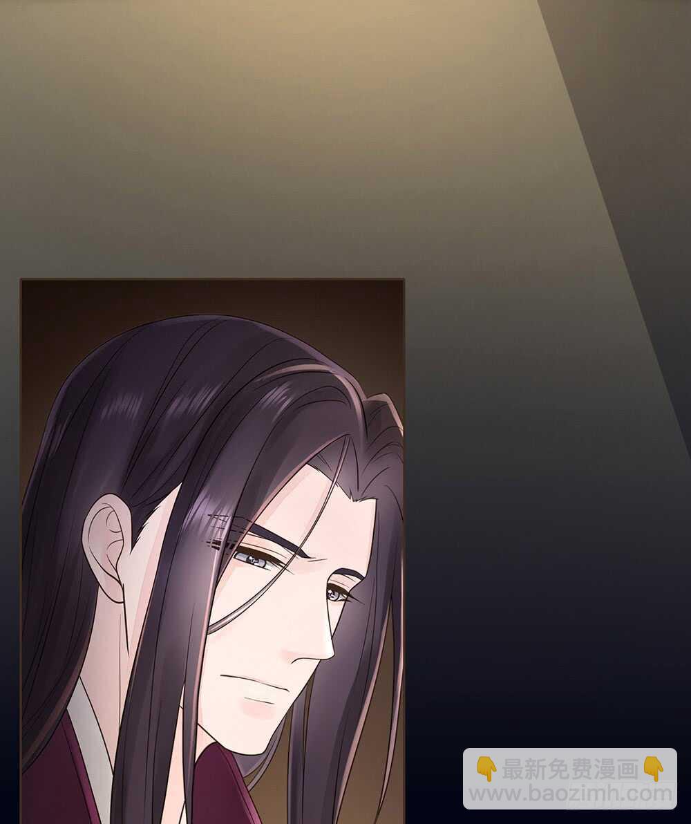 保重(1/2)-第106话