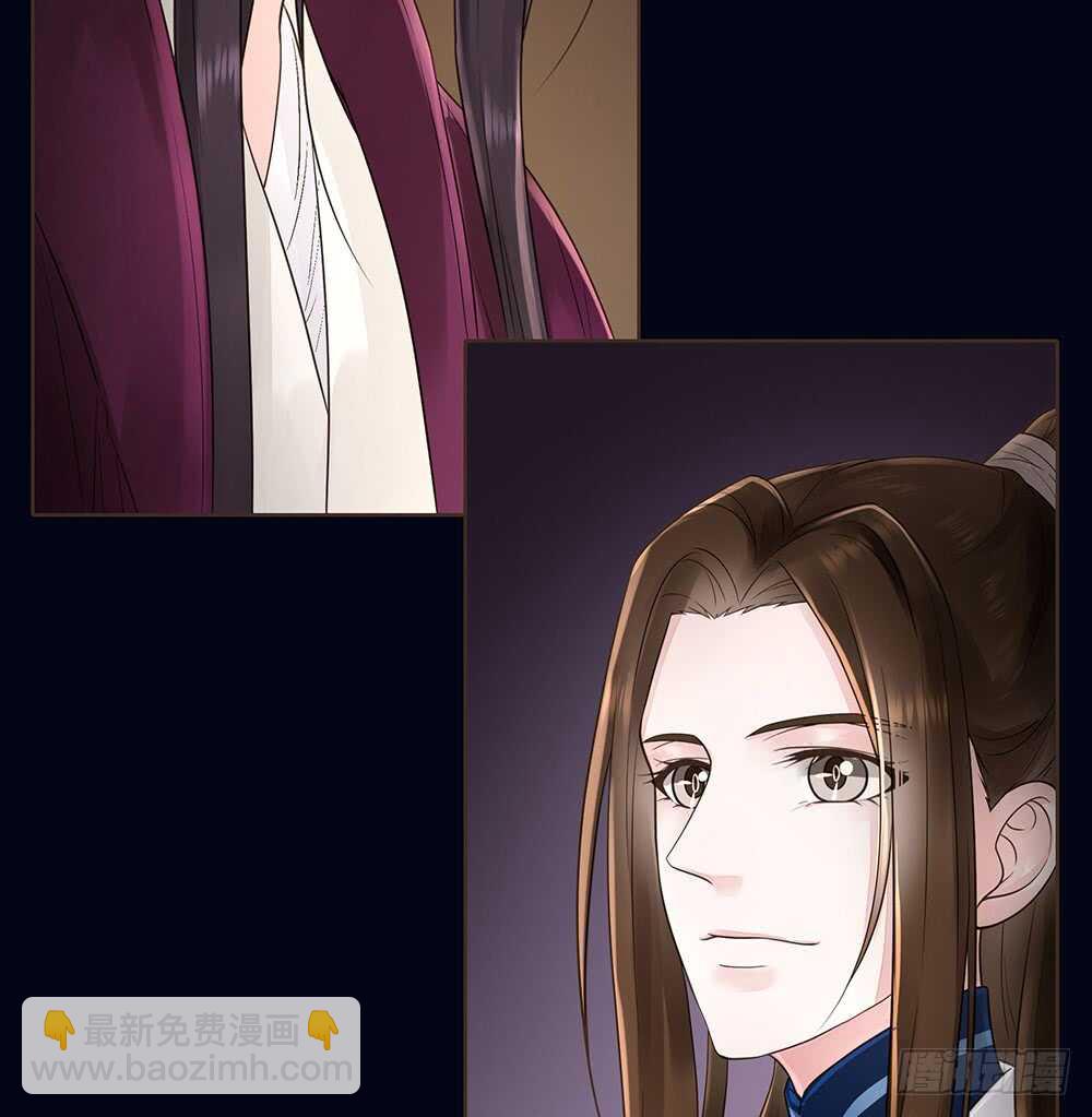 保重(1/2)-第106话