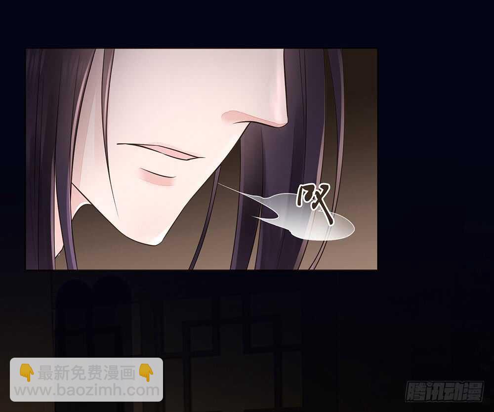 保重(1/2)-第106话