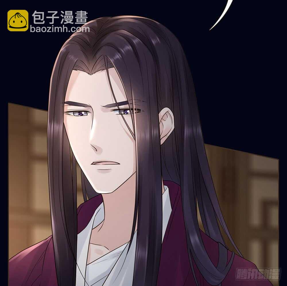 保重(1/2)-第106话