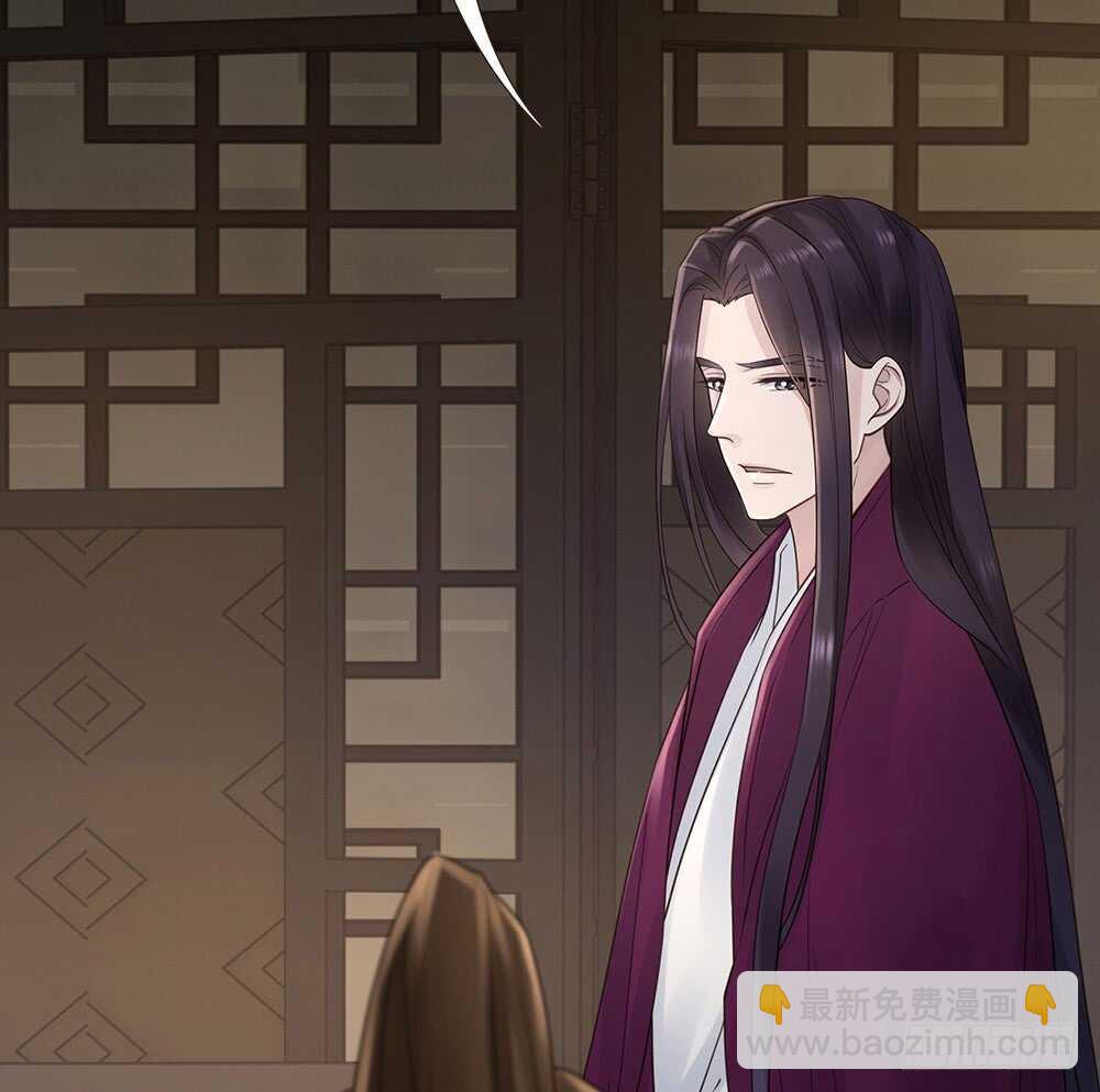 保重(1/2)-第106话