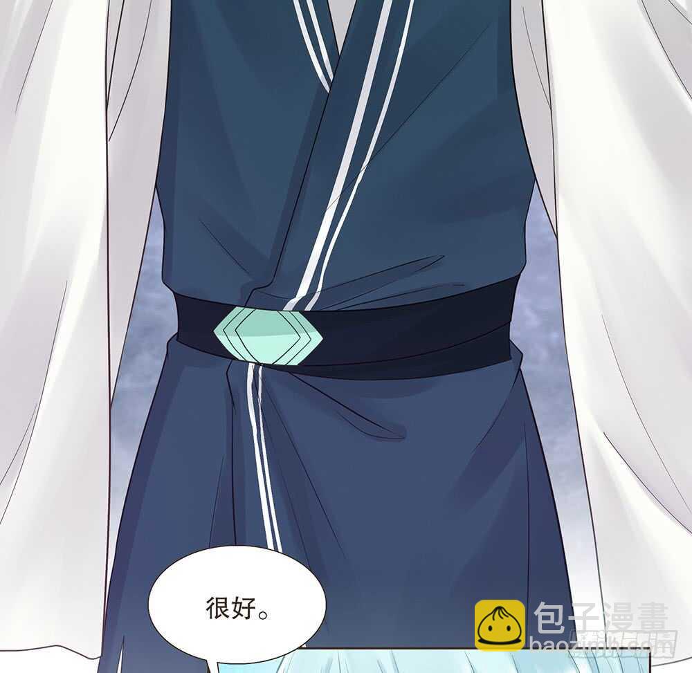 布局(1/2)-第108话