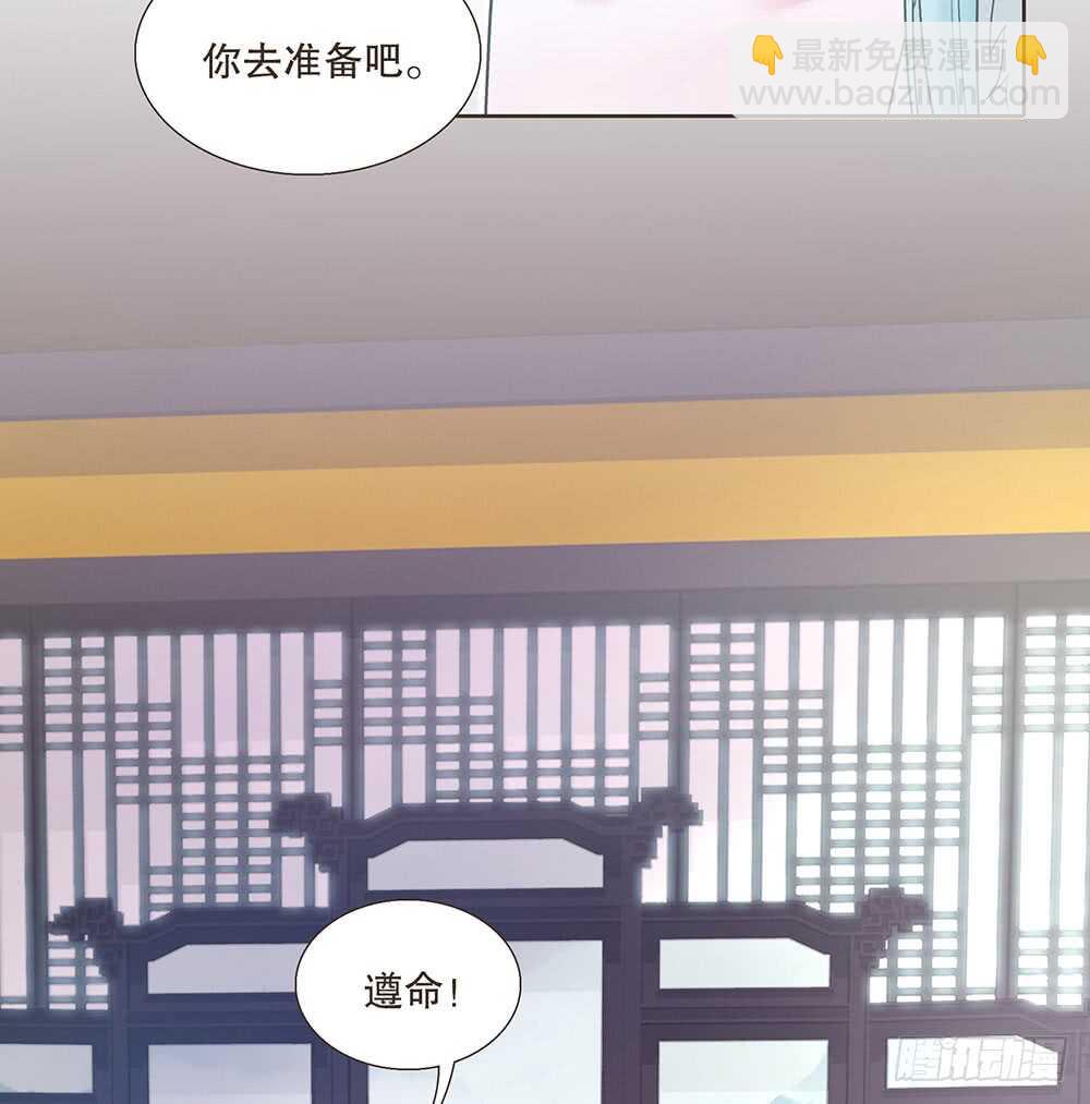 布局(1/2)-第108话