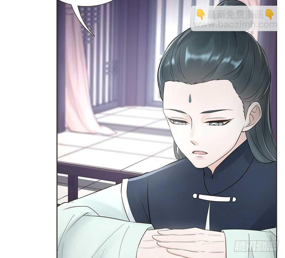 布局(1/2)-第108话