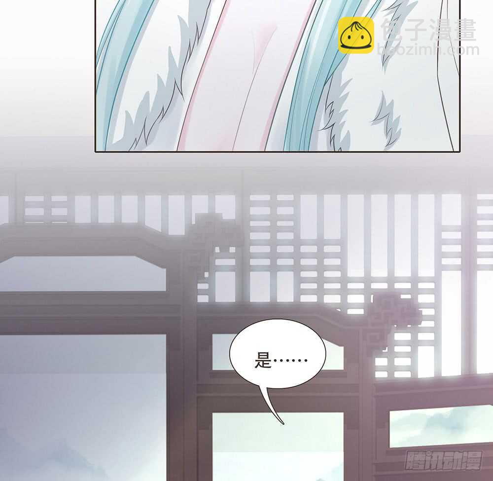 布局(1/2)-第108话