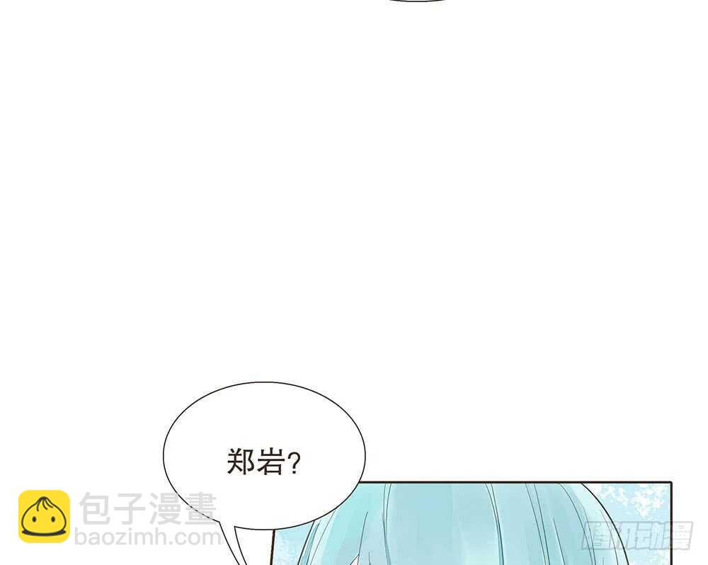 布局(1/2)-第108话