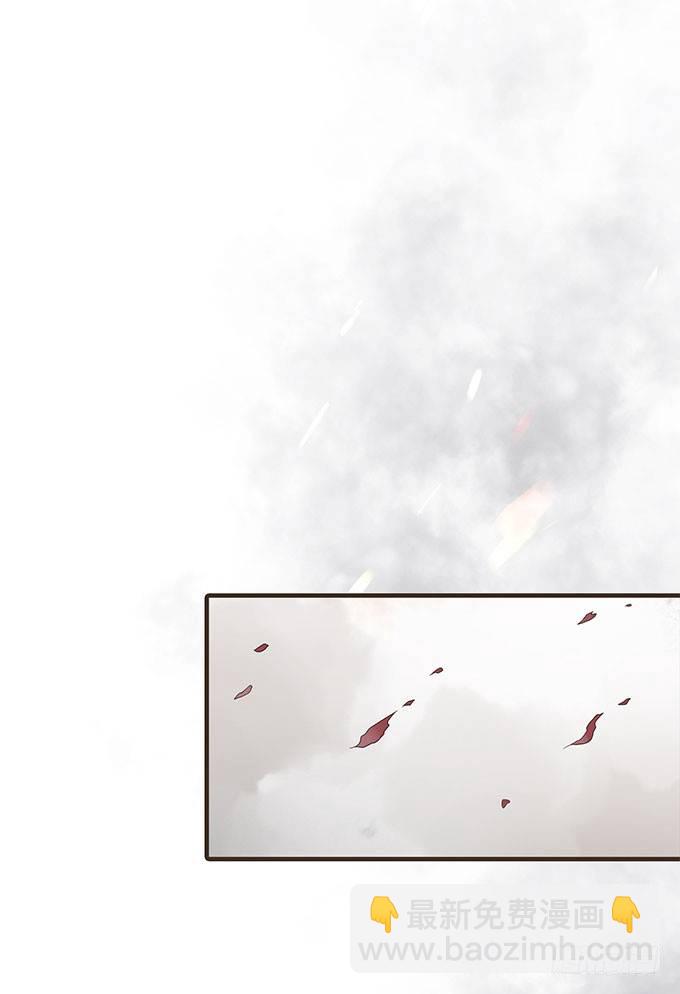 夜探禁宫(1/2)-第12话