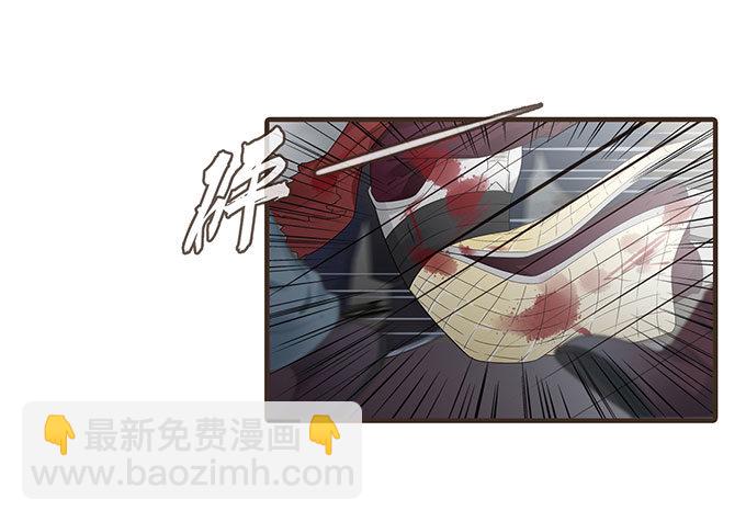 夜探禁宫(1/2)-第12话