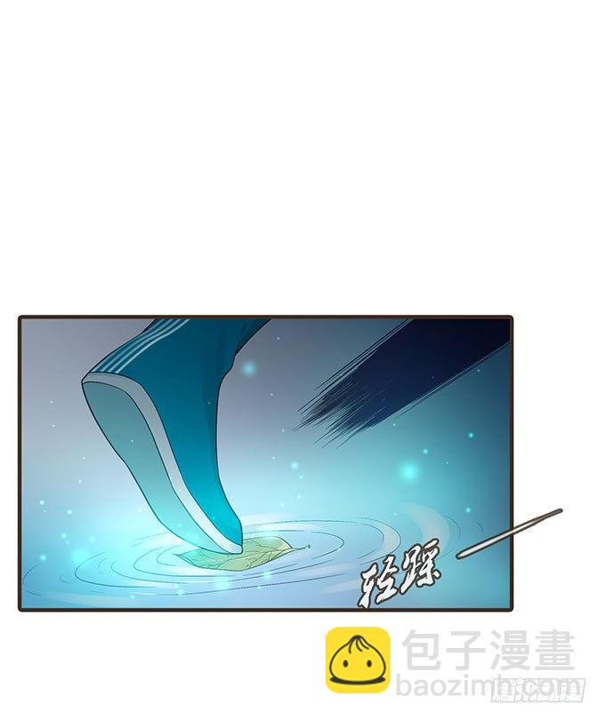 夜探禁宫(1/2)-第12话