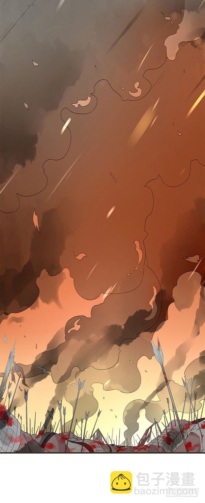 夜探禁宫(1/2)-第12话