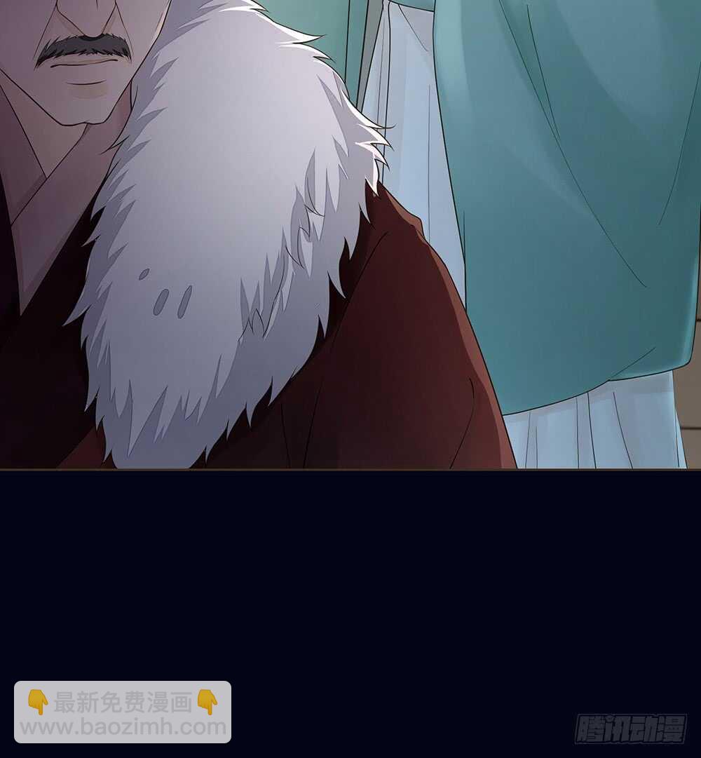 圣旨(1/2)-第112话