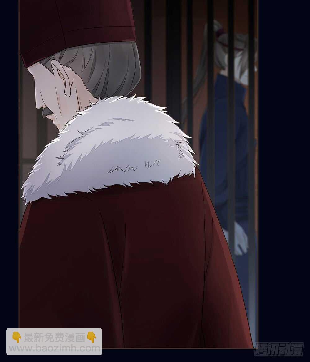 圣旨(1/2)-第112话