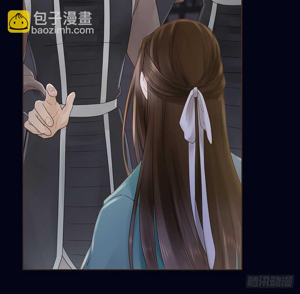 圣旨(1/2)-第112话