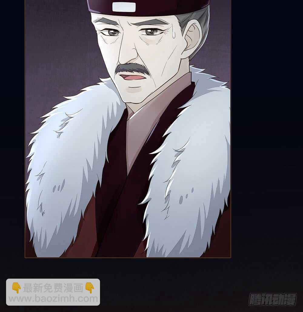 圣旨(1/2)-第112话