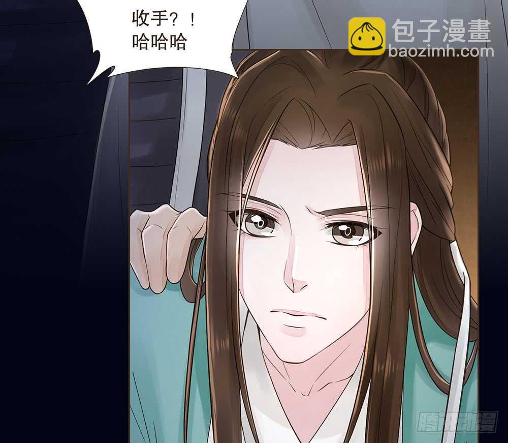 圣旨(1/2)-第112话