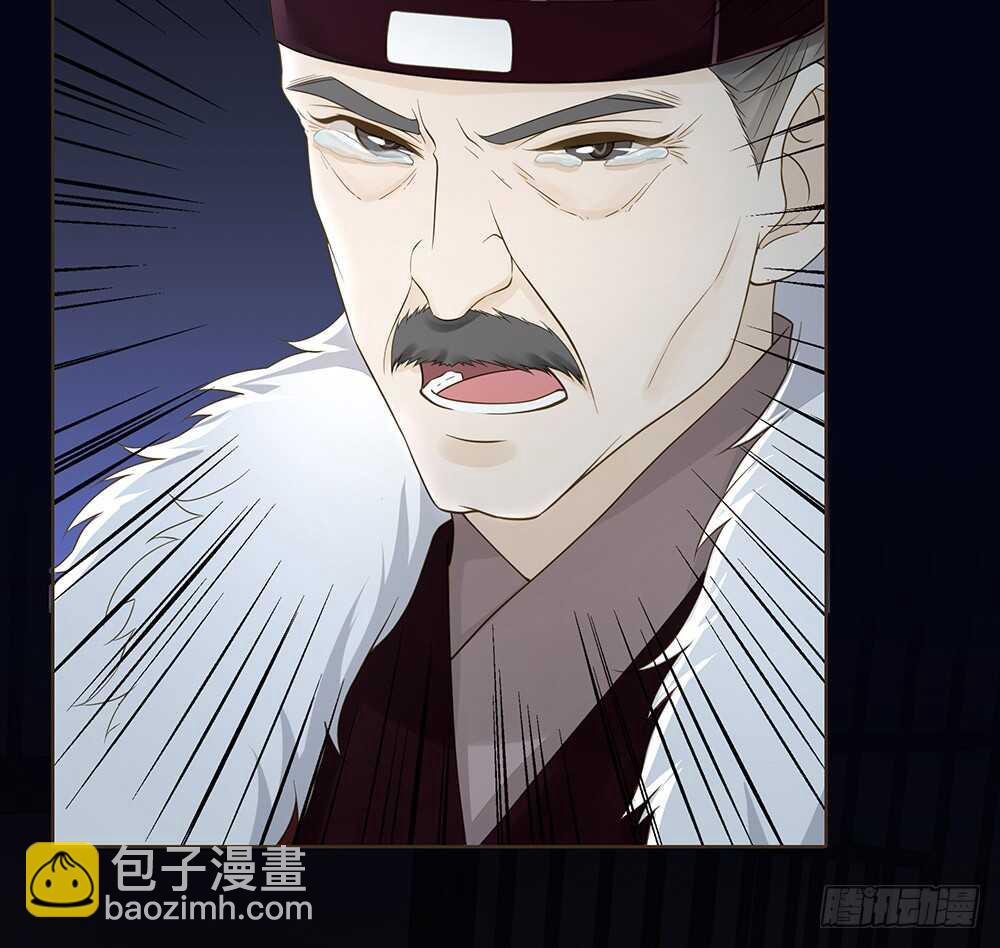 圣旨(1/2)-第112话