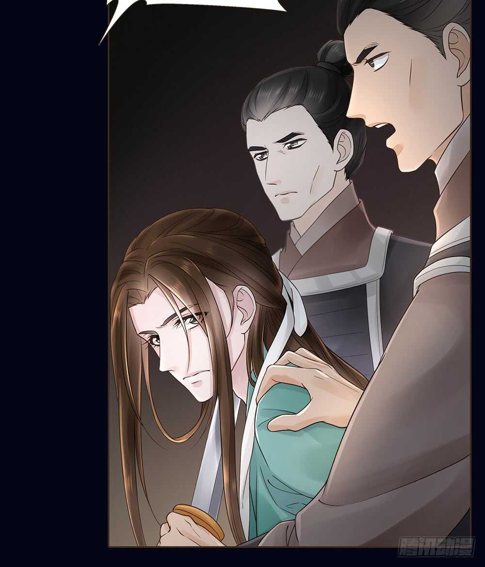 圣旨(1/2)-第112话