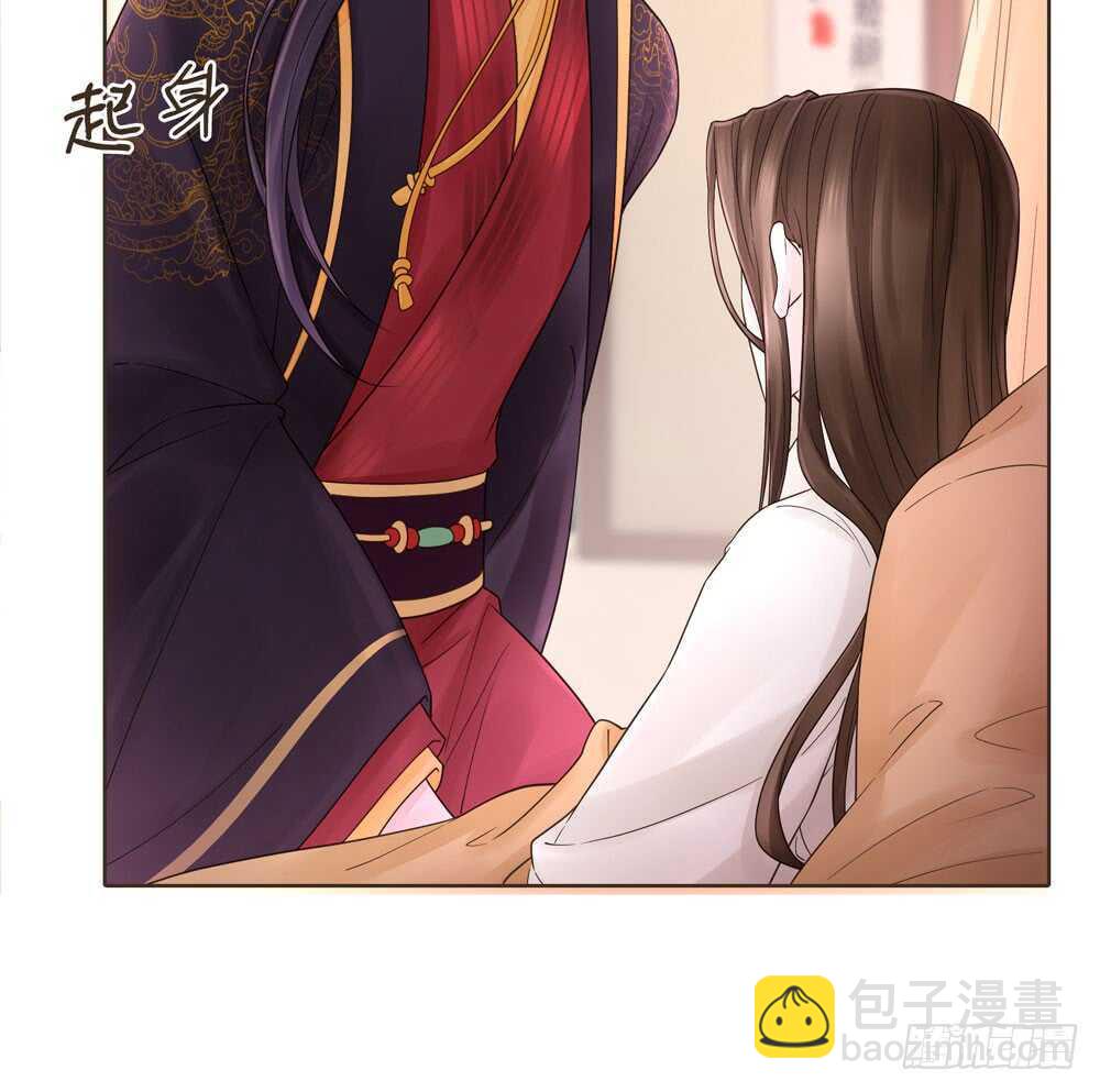 疗伤(1/2)-第114话