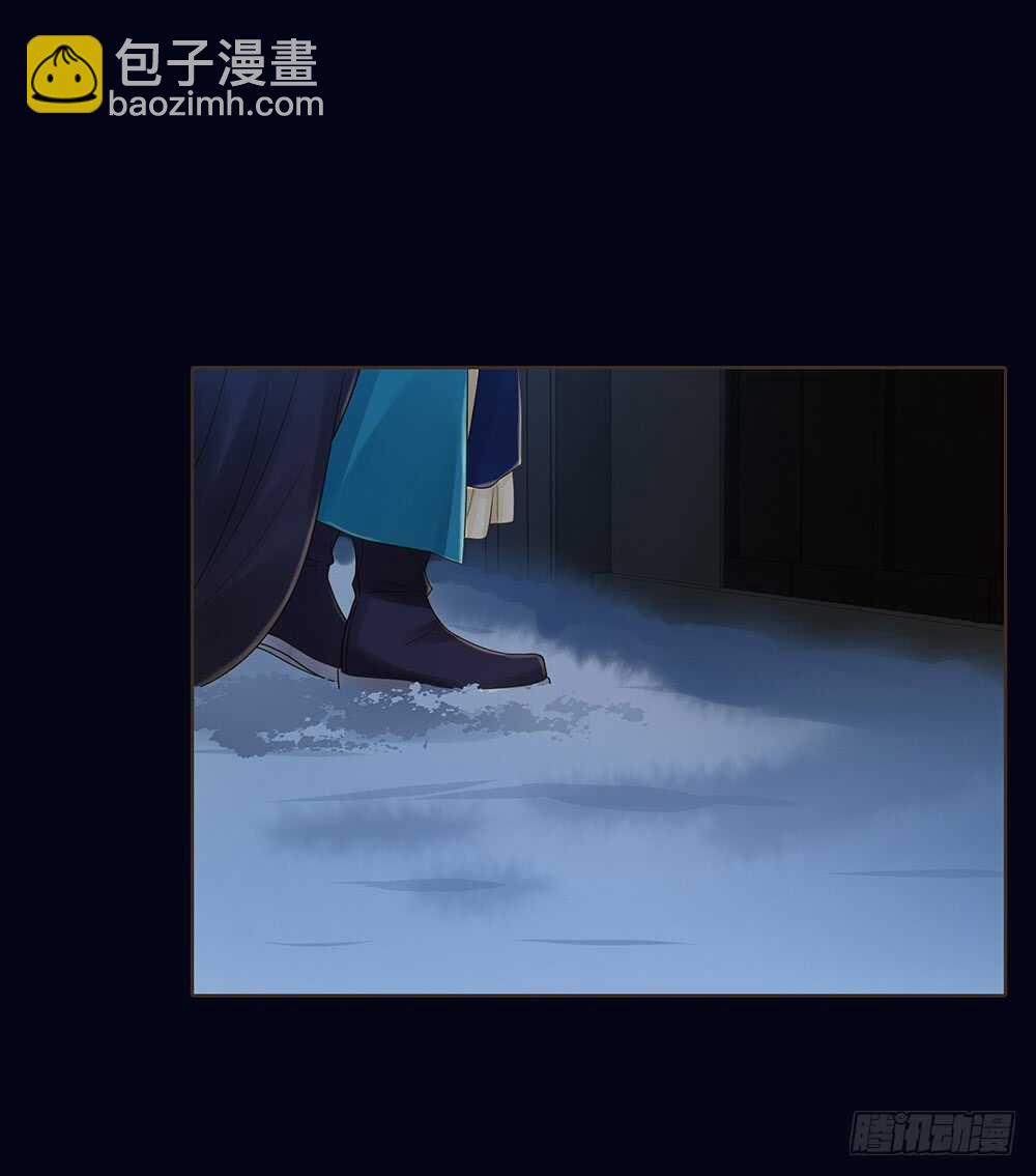 夜访深山(1/2)-第116话