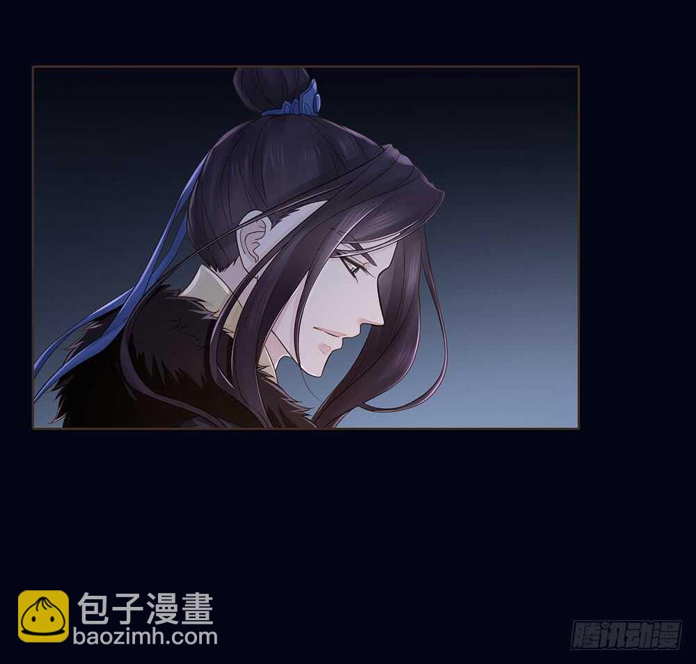 夜访深山(1/2)-第116话