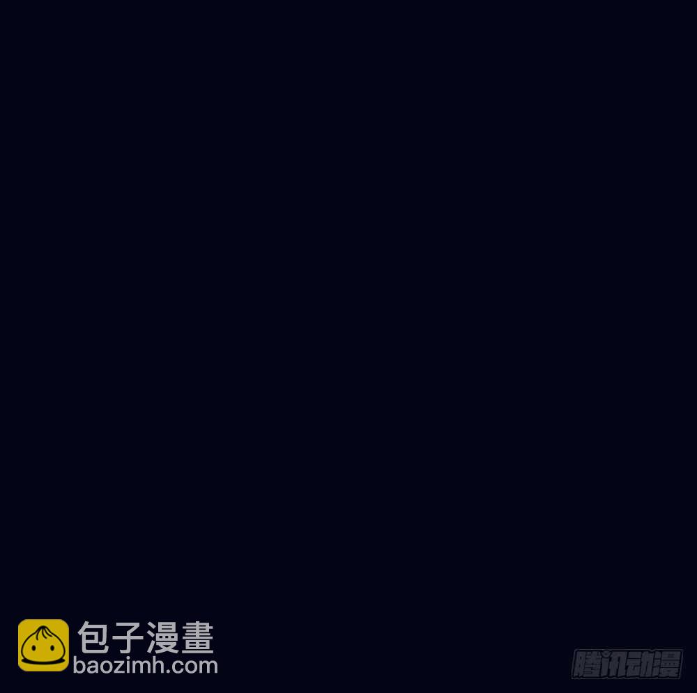 夜访深山(1/2)-第116话