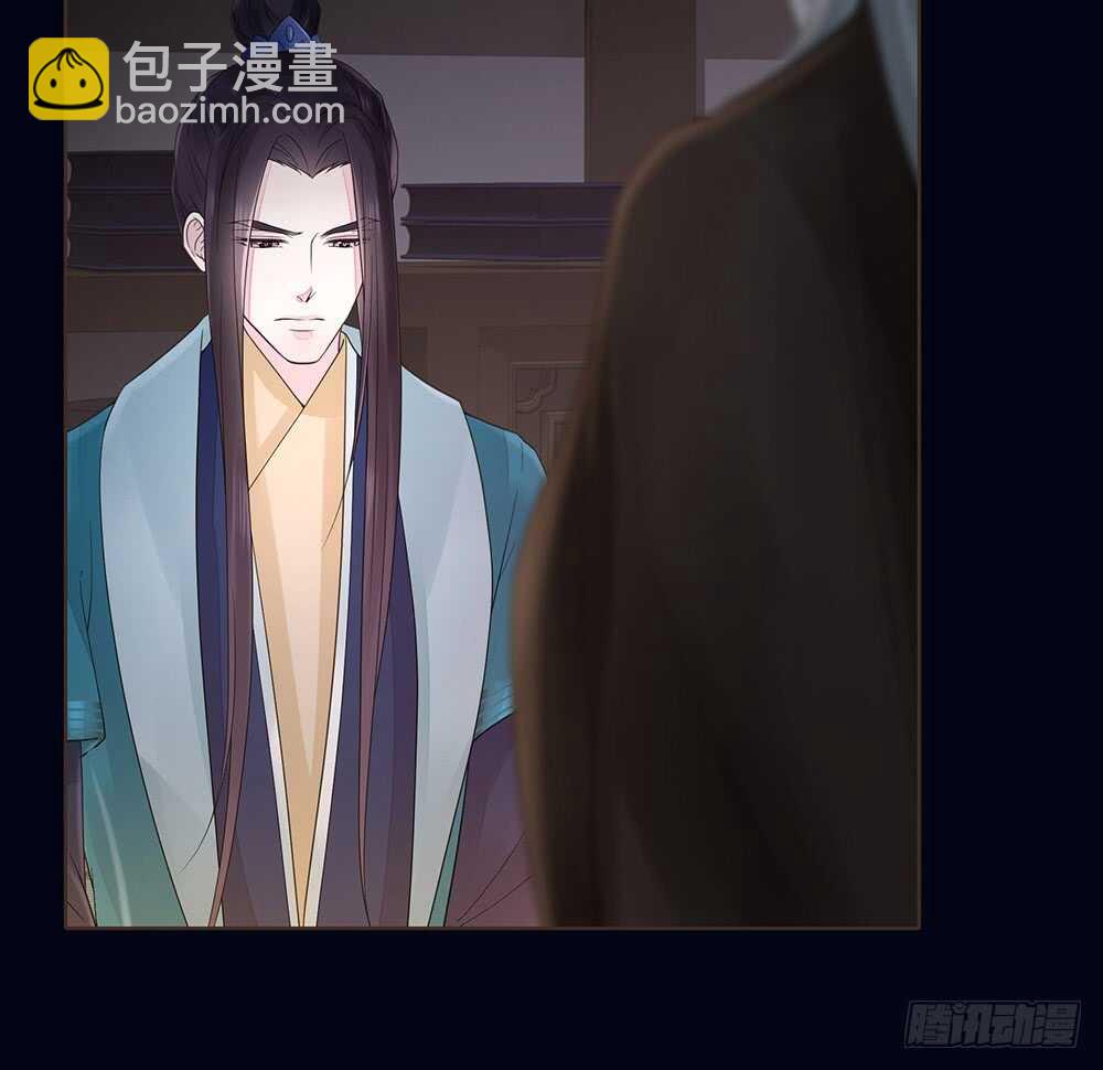 夜访深山(1/2)-第116话