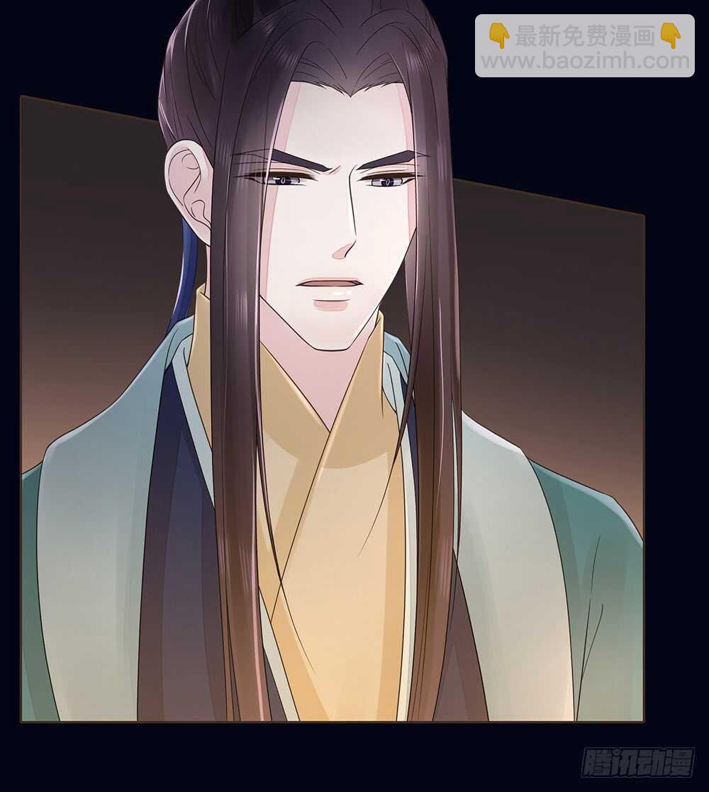 夜访深山(1/2)-第116话