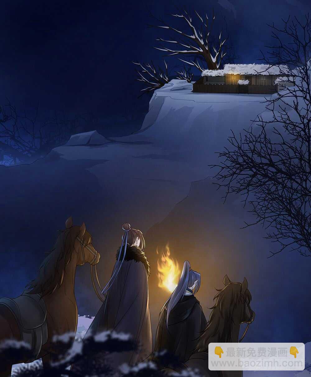 夜访深山(1/2)-第116话