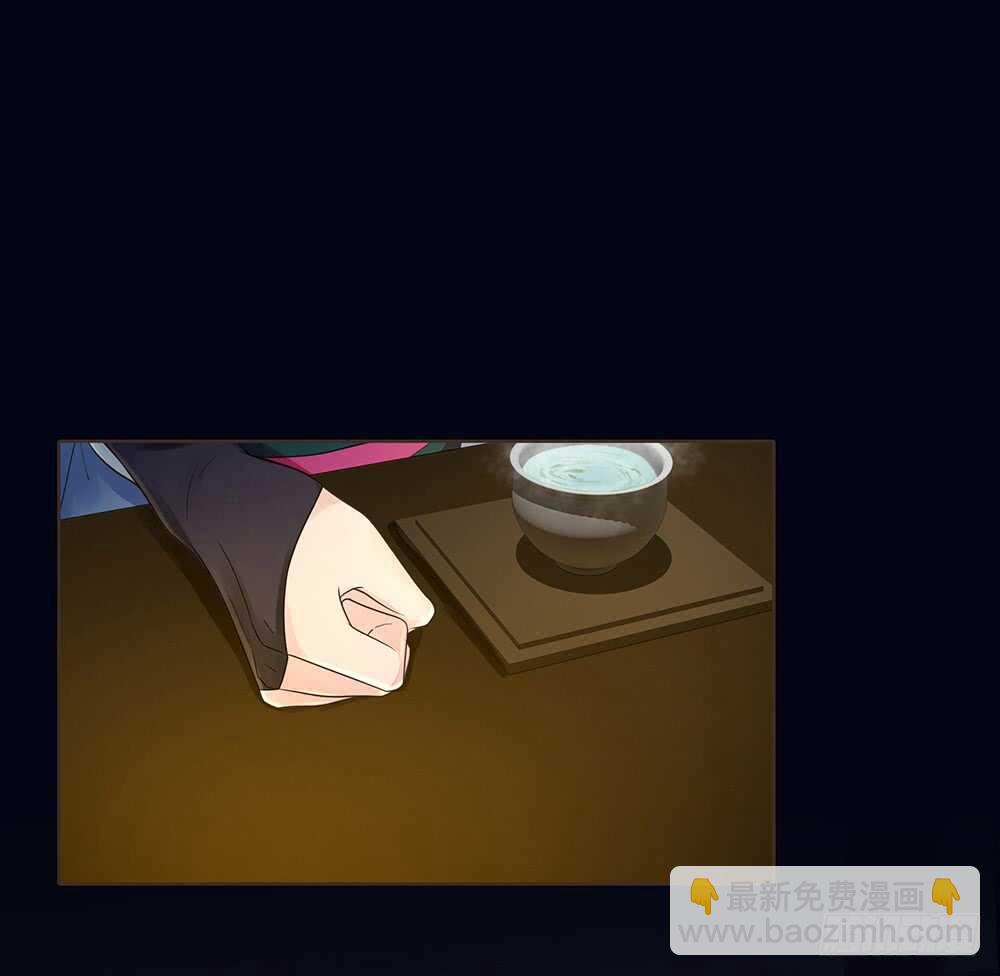 夜访深山(1/2)-第116话