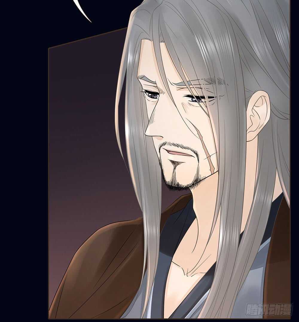 夜访深山(1/2)-第116话