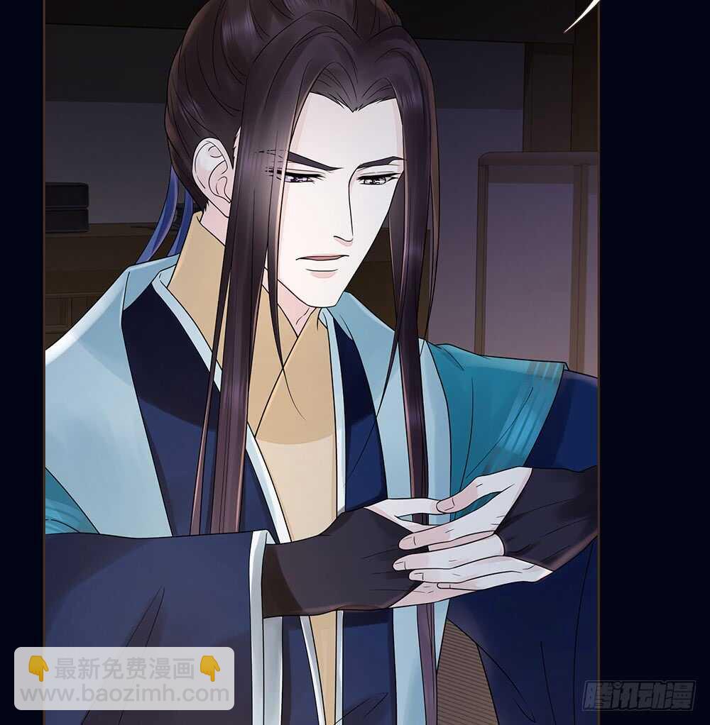 夜访深山(1/2)-第116话