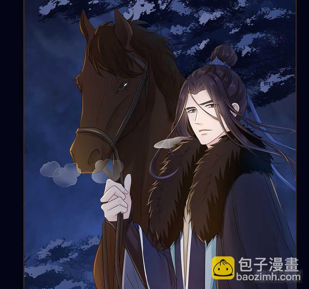 夜访深山(1/2)-第116话