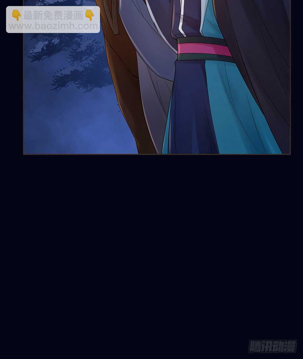 夜访深山(1/2)-第116话