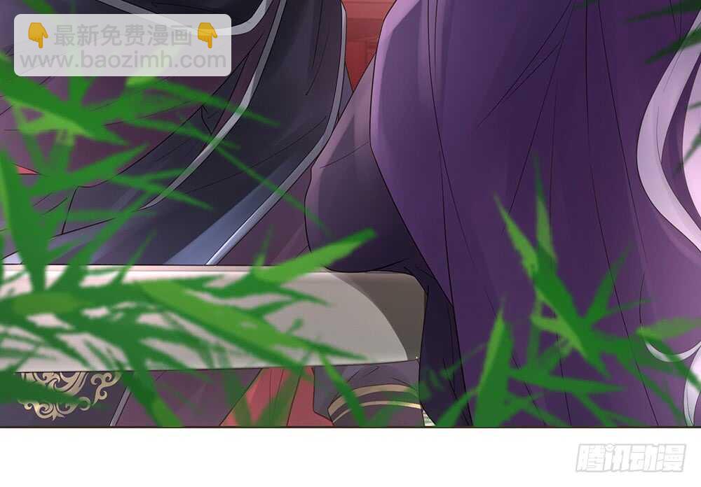 障眼法(1/2)-第118话