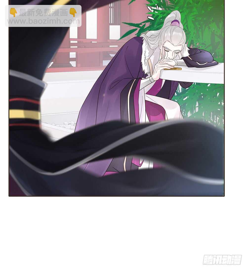 障眼法(1/2)-第118话