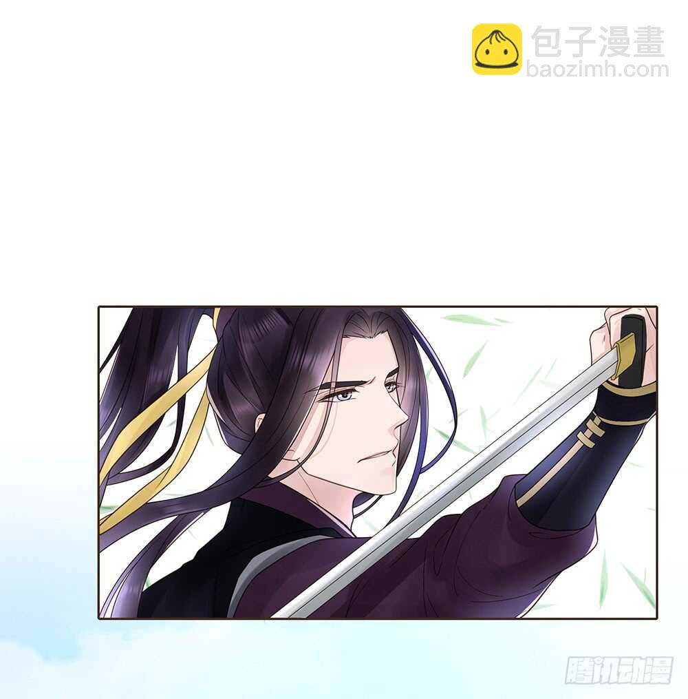 障眼法(1/2)-第118话