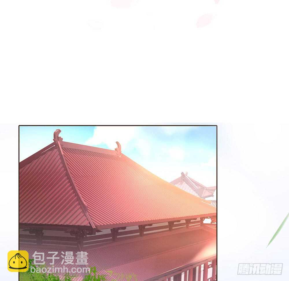 障眼法(1/2)-第118话