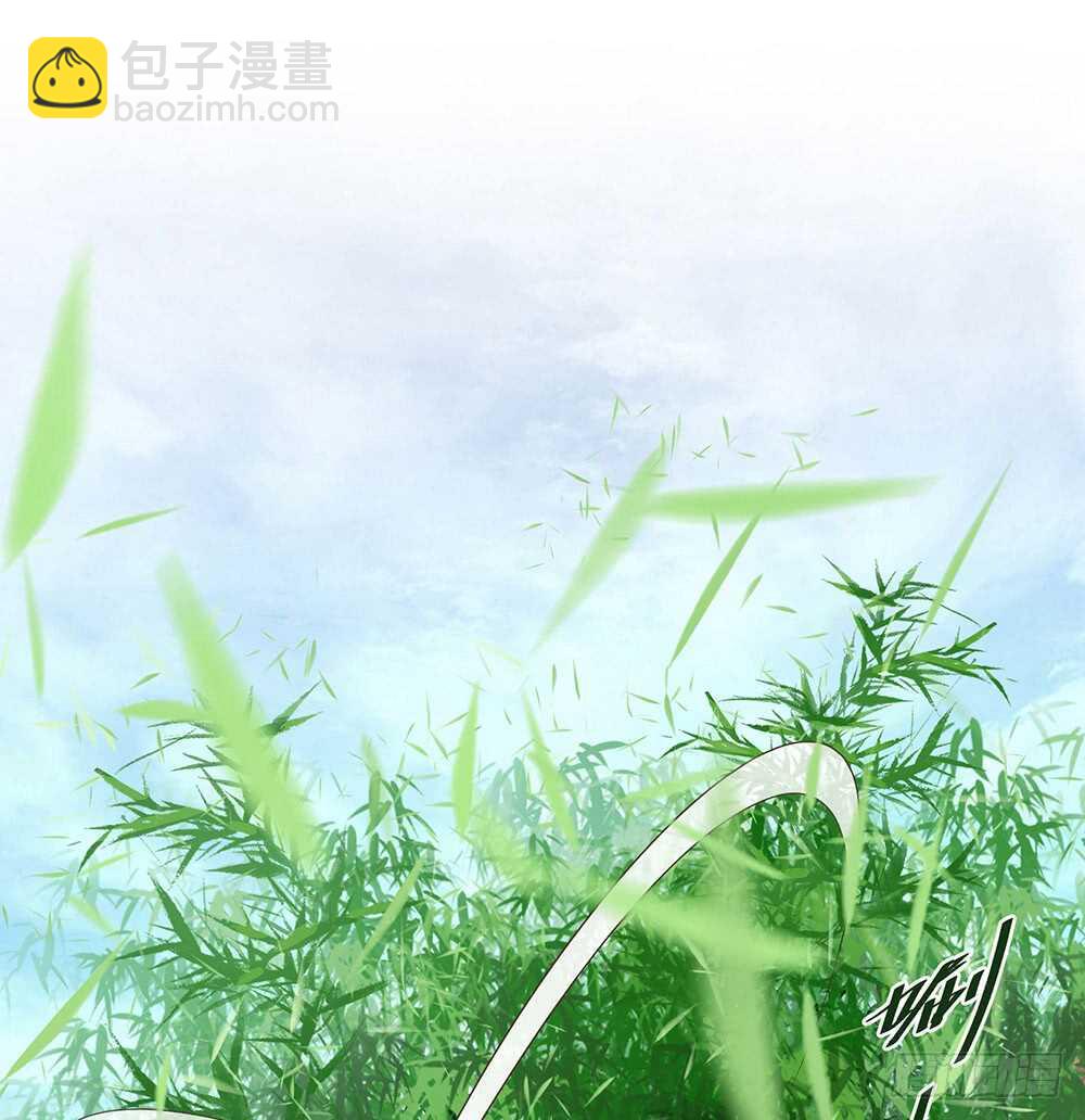 障眼法(1/2)-第118话