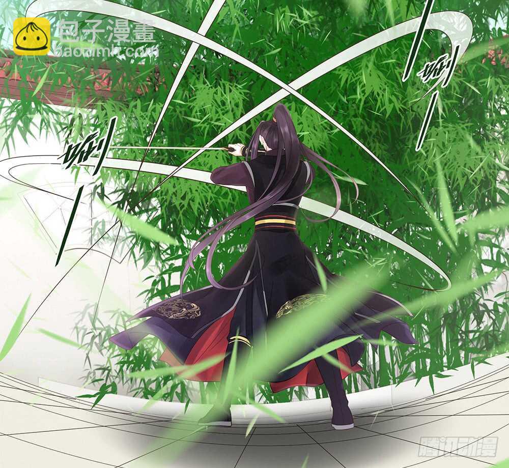 障眼法(1/2)-第118话