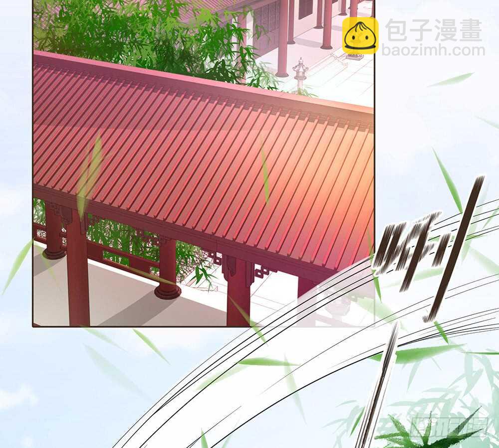 障眼法(1/2)-第118话