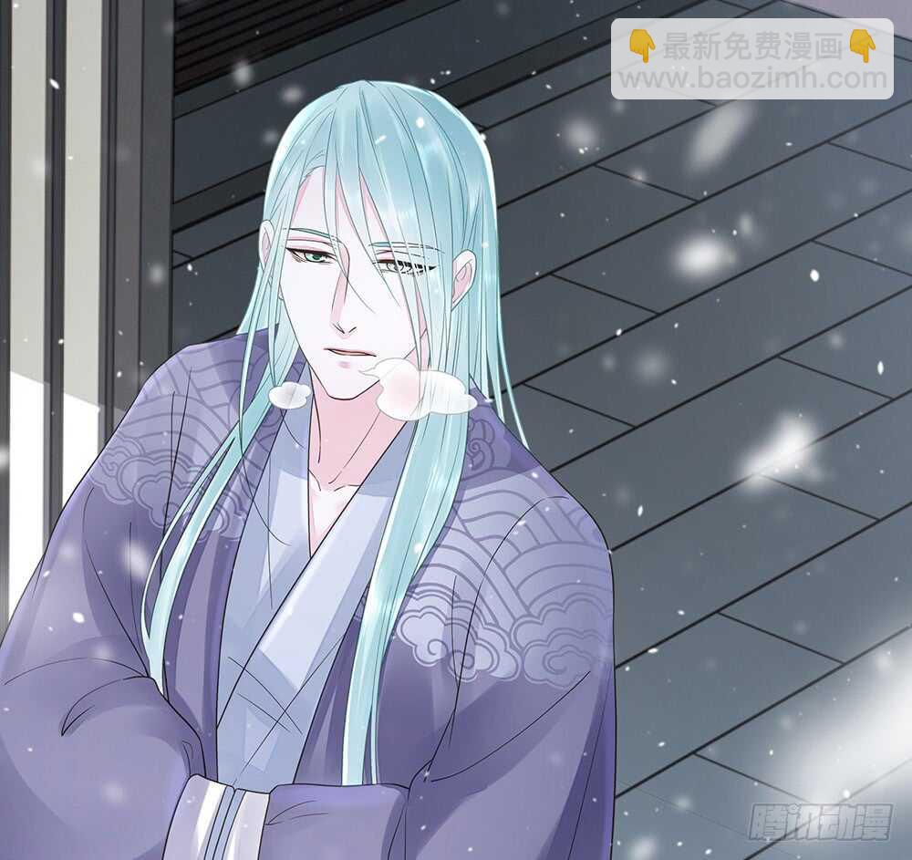 障眼法(1/2)-第118话