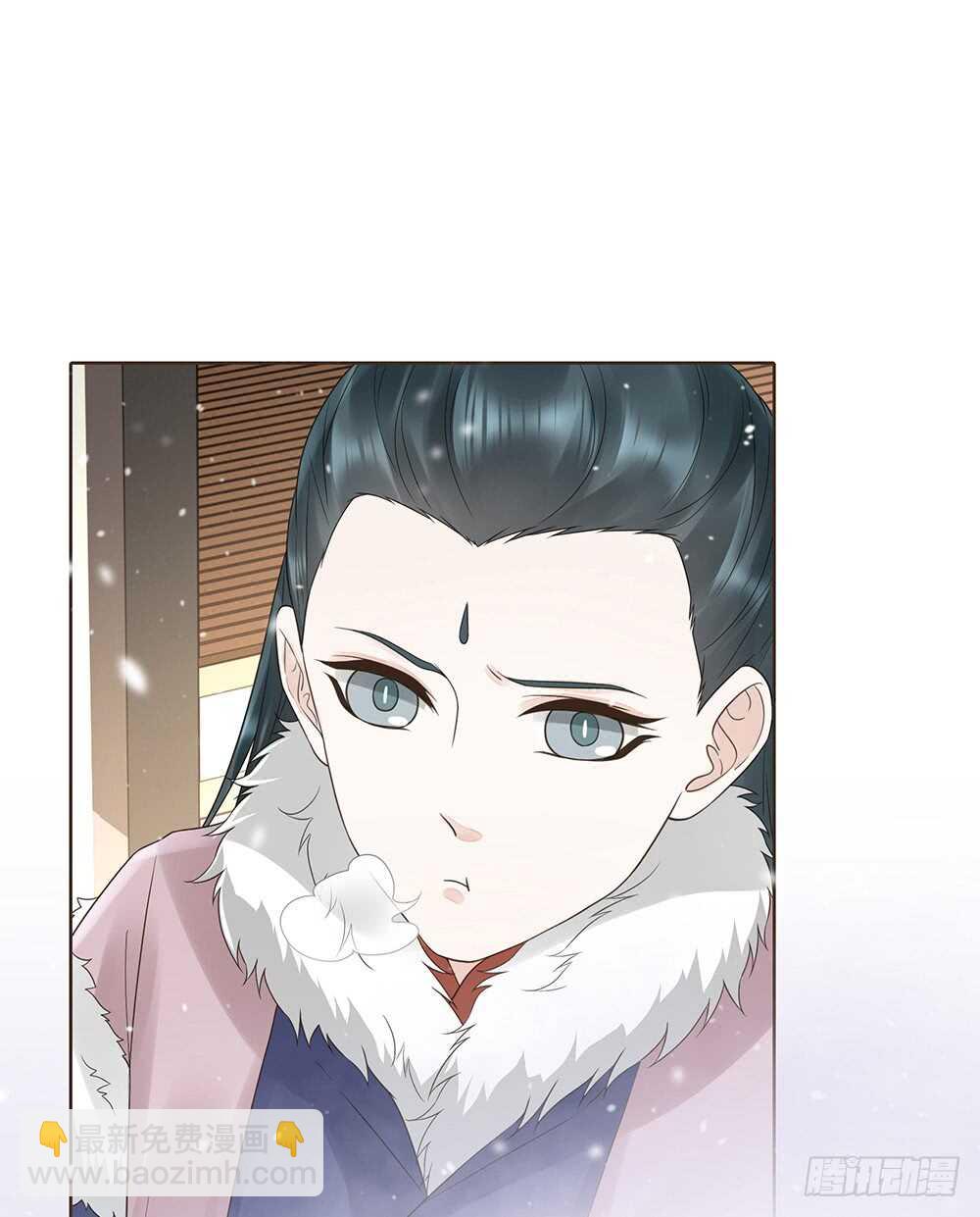 障眼法(1/2)-第118话