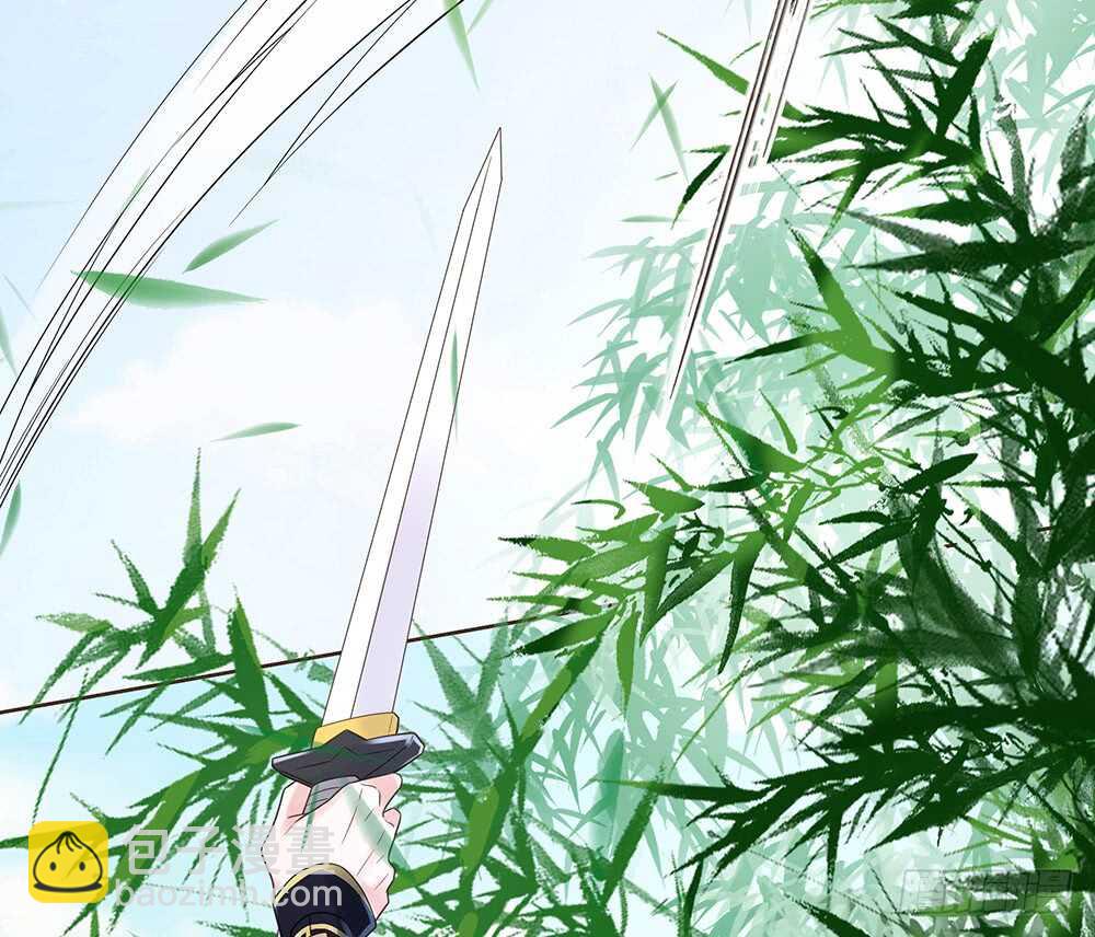 障眼法(1/2)-第118话