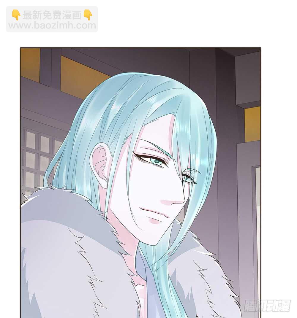 障眼法(1/2)-第118话