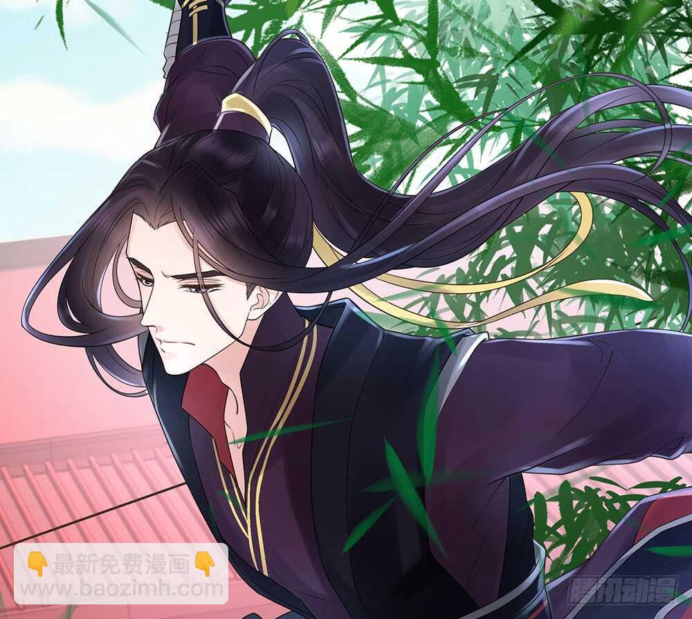 障眼法(1/2)-第118话