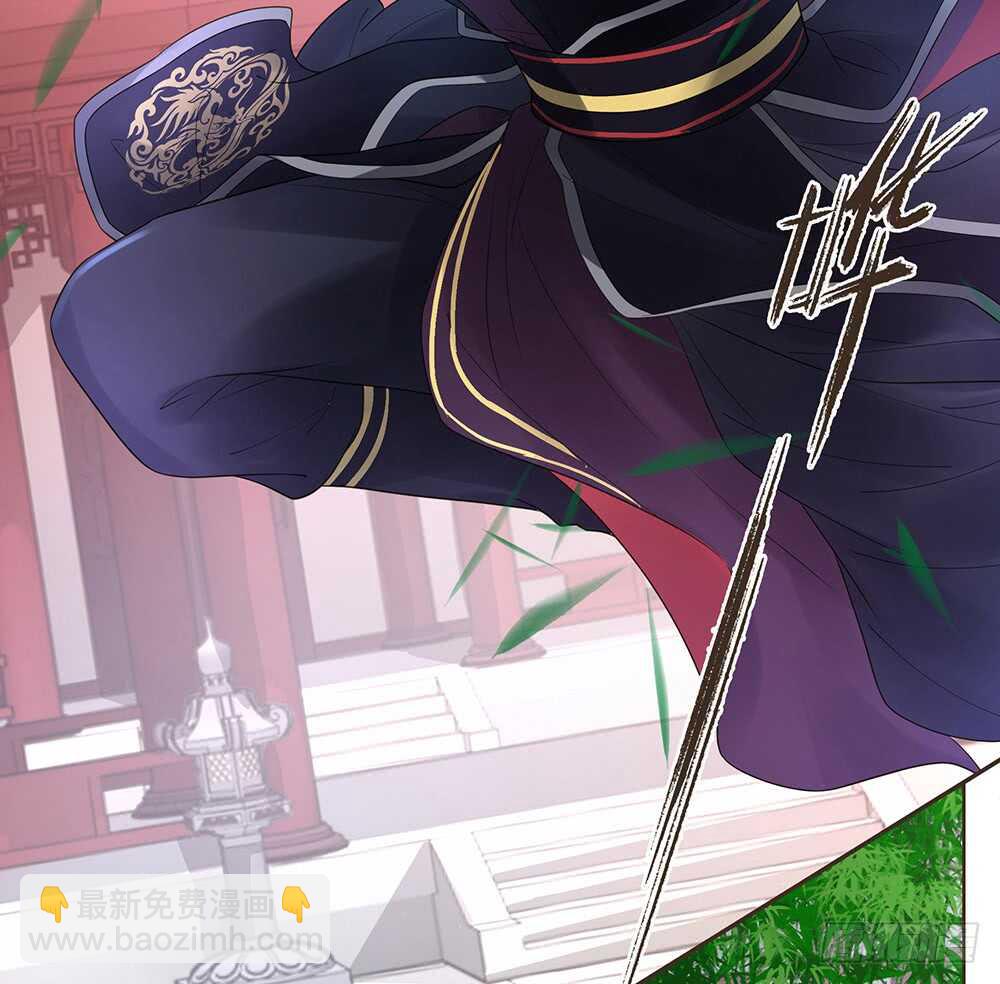 障眼法(1/2)-第118话