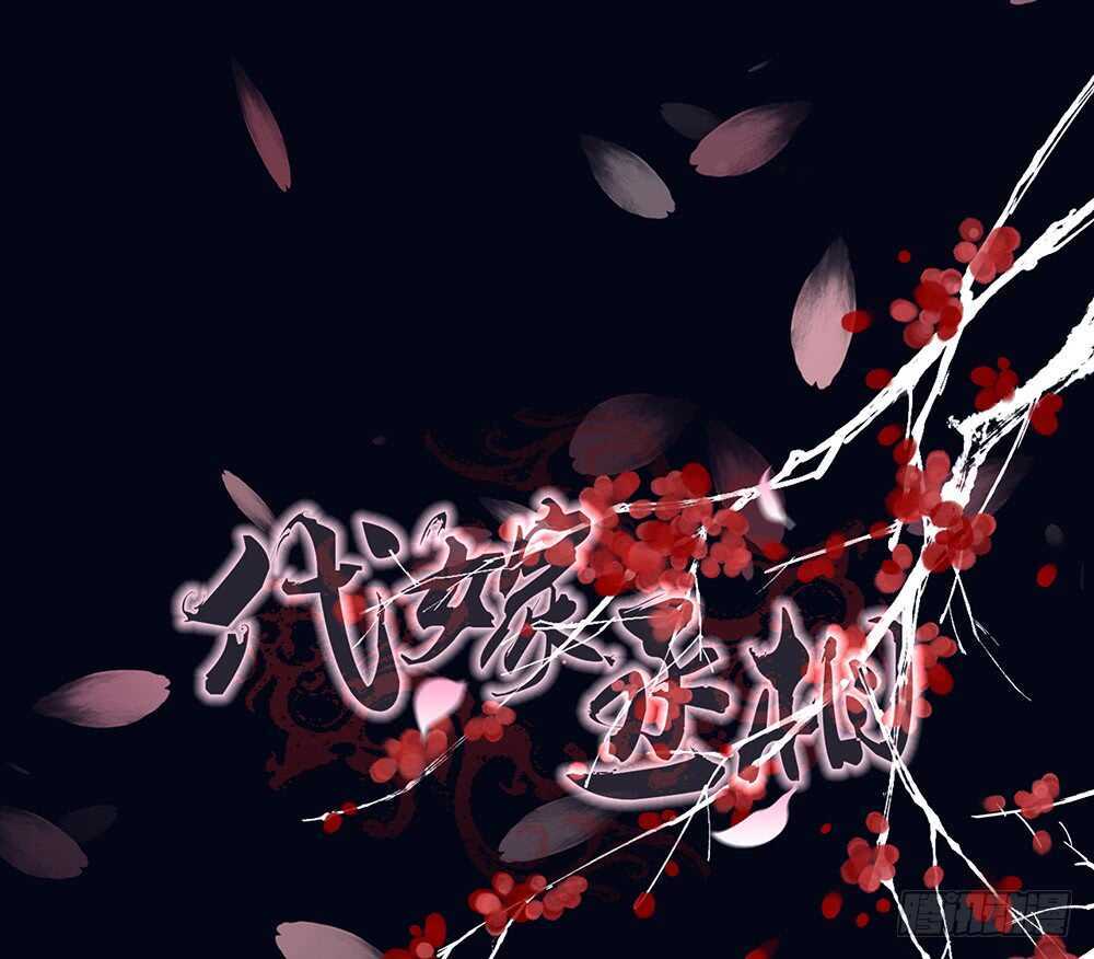 我要见哥哥(1/3)-第120话