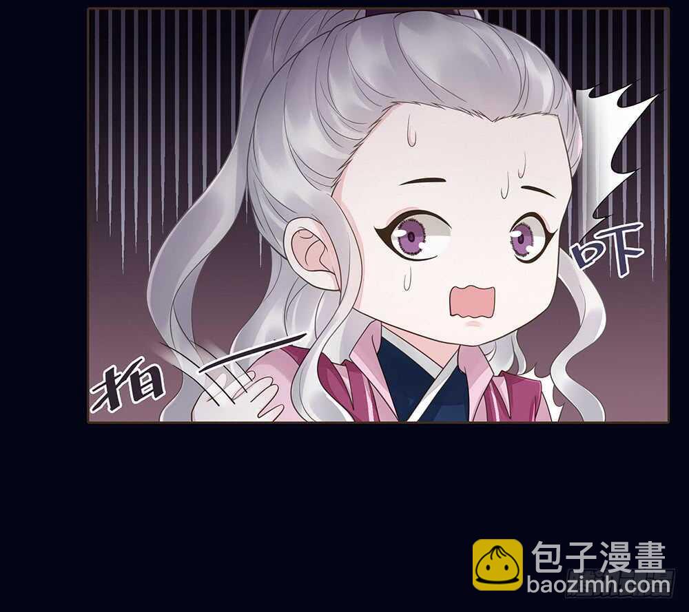 我要见哥哥(1/3)-第120话