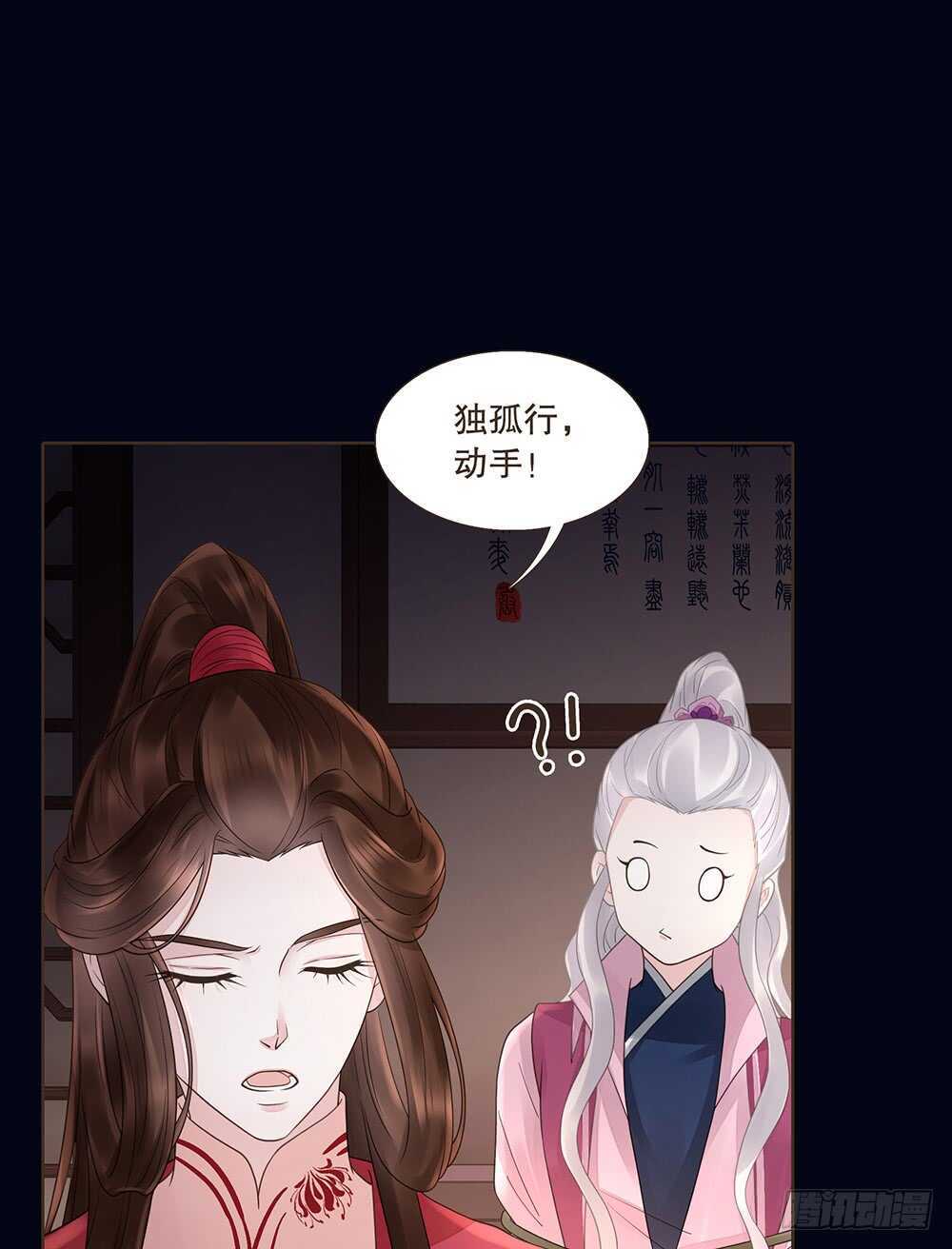 我要见哥哥(1/3)-第120话