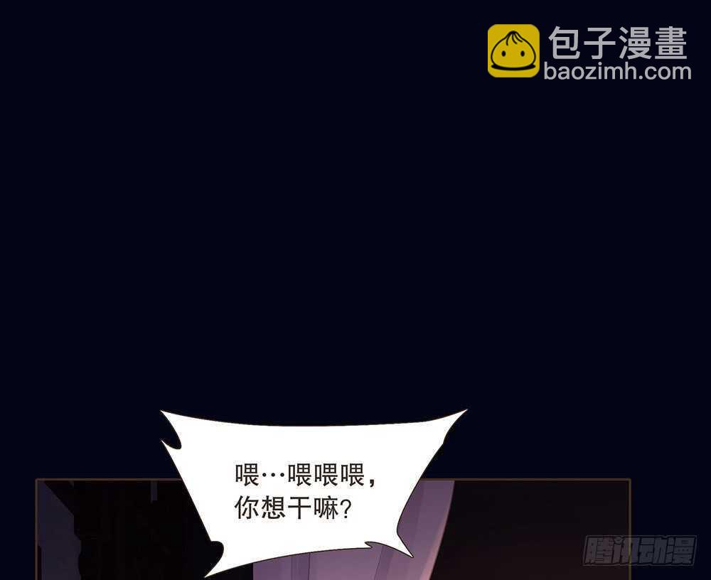 我要见哥哥(1/3)-第120话